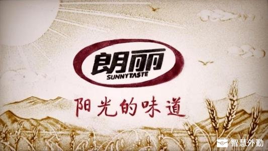 河南郎丽